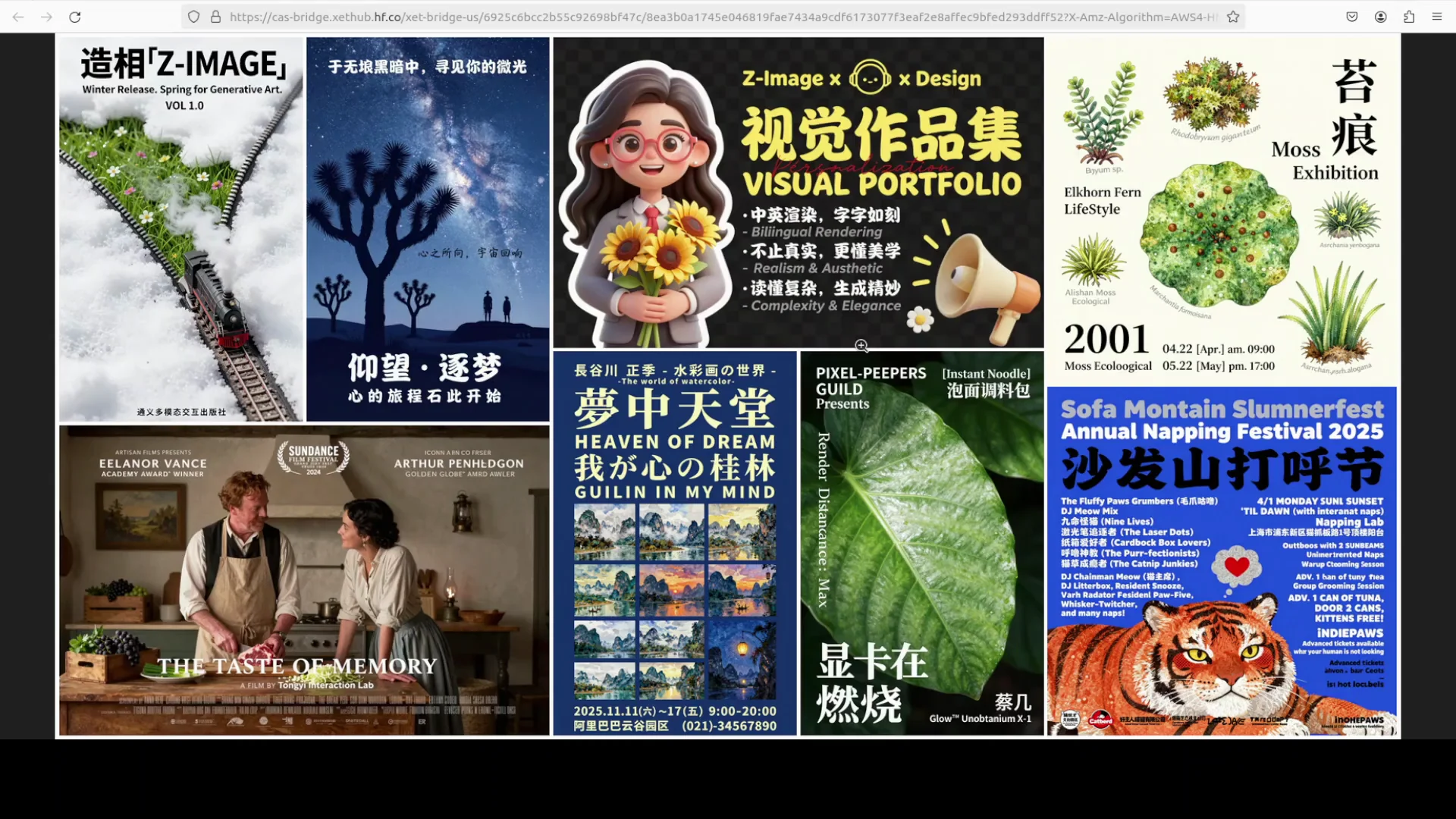 Z‑Image Turbo Guide: Install Locally and Create Stunning AI Art screenshot 3