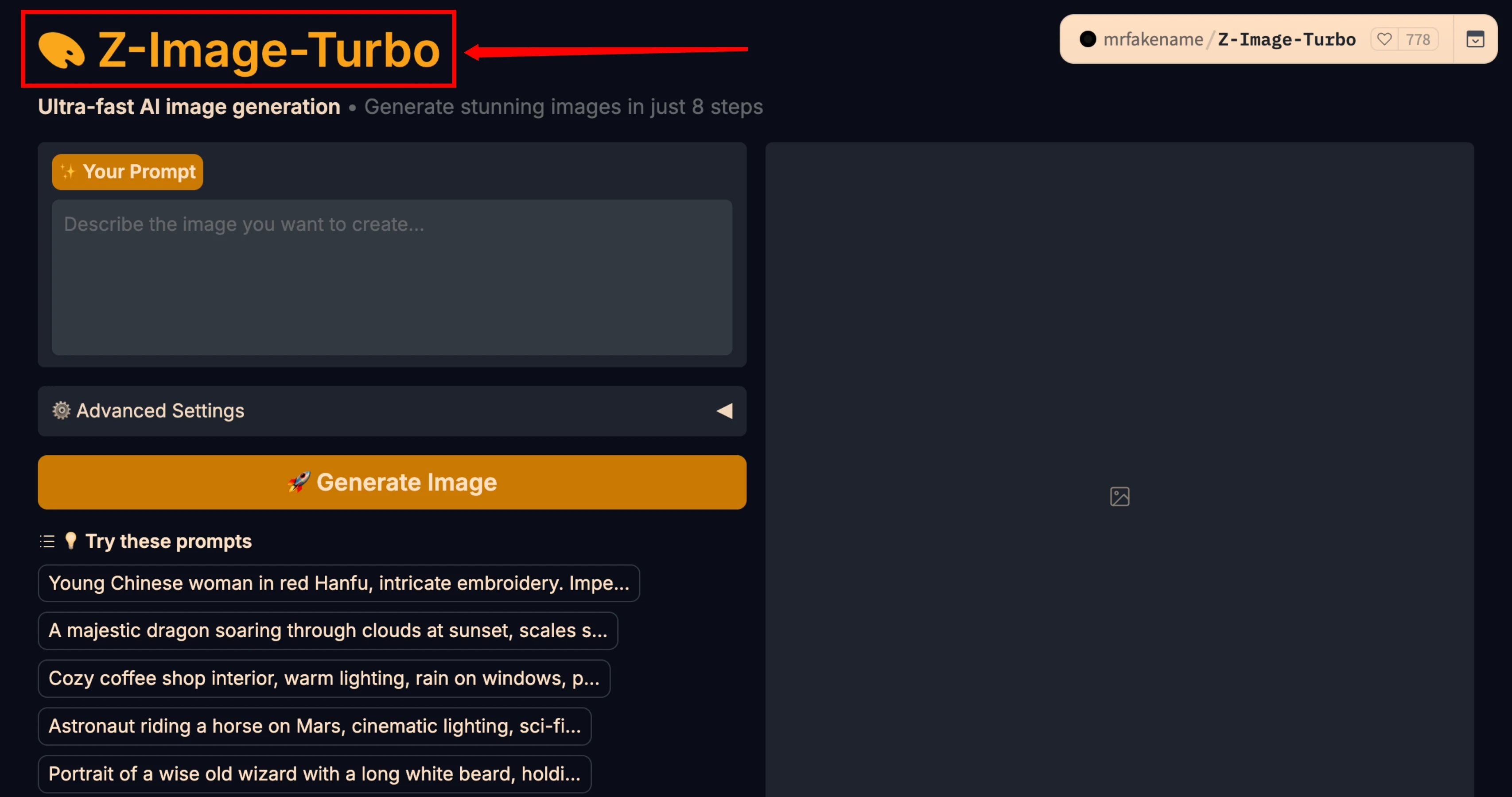 Z-Image Turbo prompt input interface